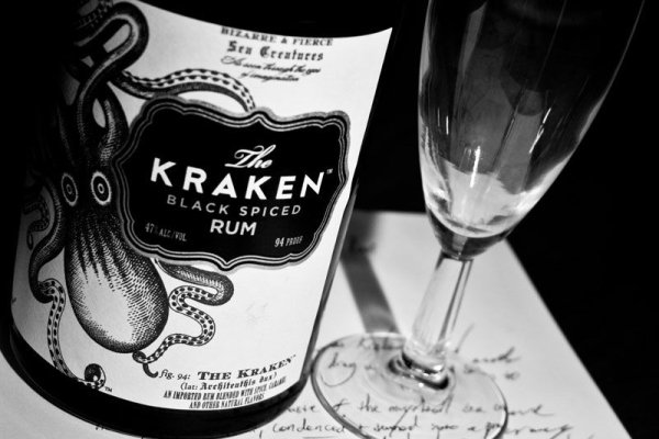 Kraken21at