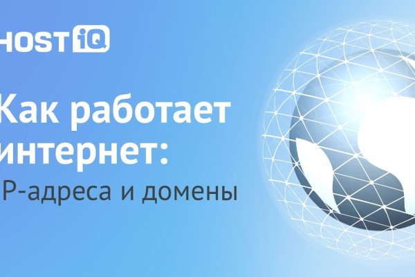 Kraken вывод денег