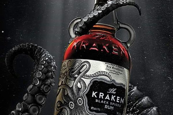 Kraken это что такое