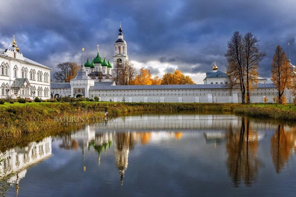 Кракен даркнет войти