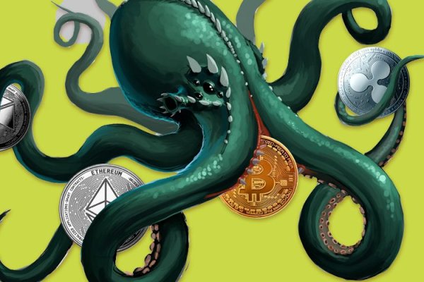 Kraken найдется все