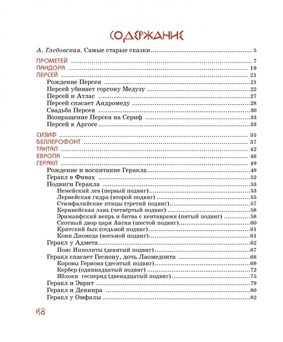 Кракен это современный даркнет маркет плейс